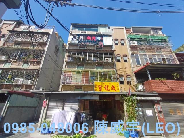 板橋法拍屋法拍-0