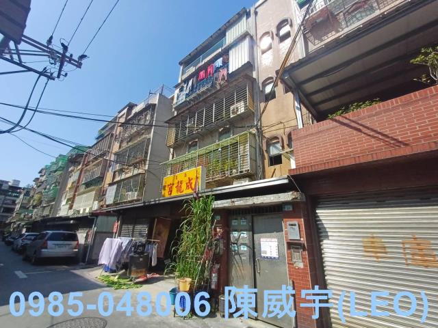 板橋法拍屋法拍-2