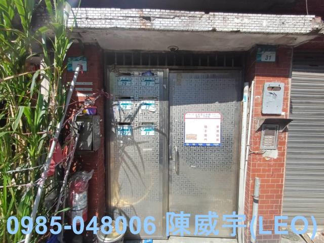 板橋法拍屋法拍-3