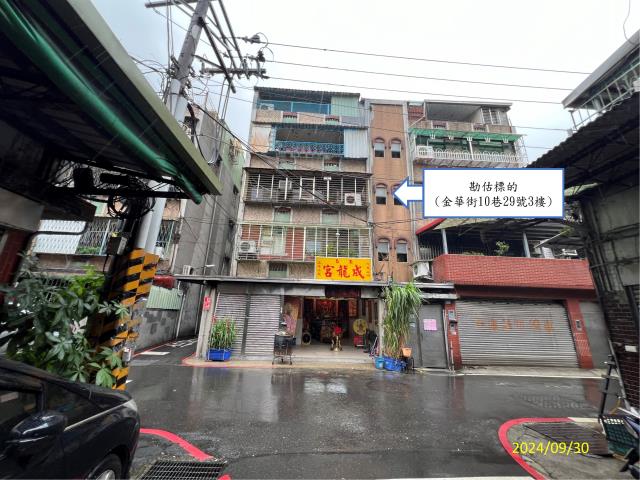新北板橋法拍屋法拍-0