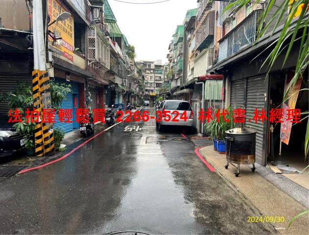 新北板橋法拍法拍屋-3