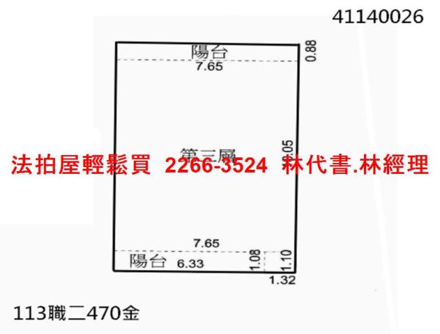新北板橋法拍法拍屋-4