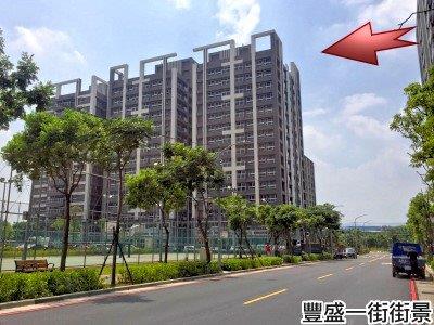 新北新莊法拍屋法拍-1