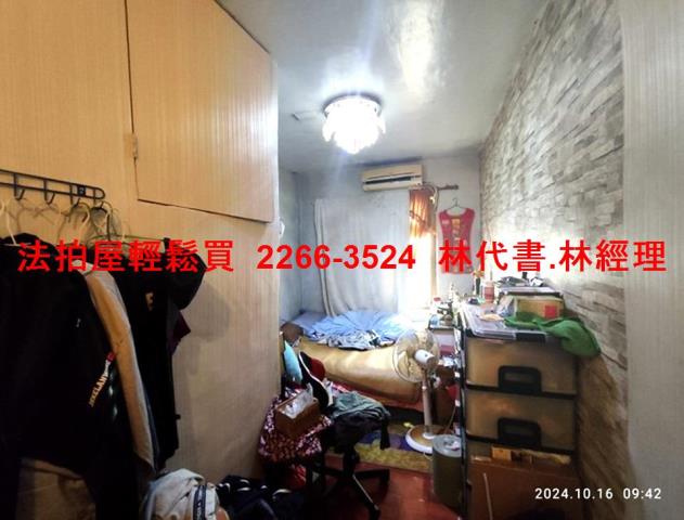 桃園法拍法拍屋-1