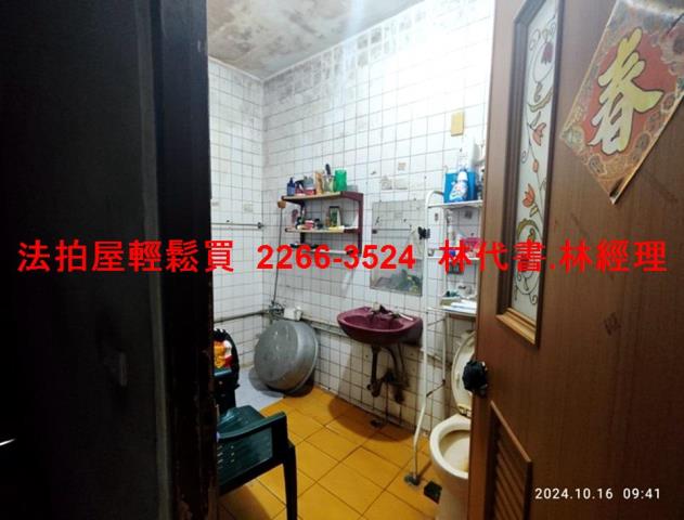 桃園法拍法拍屋-2