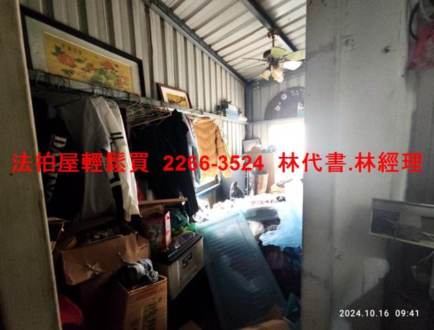 桃園法拍法拍屋-3