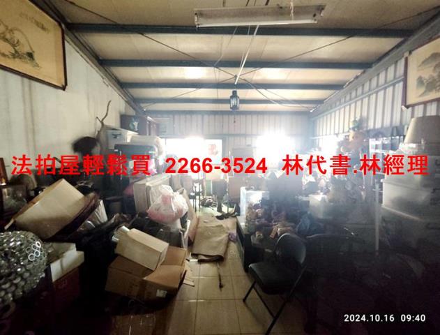 桃園法拍法拍屋-4