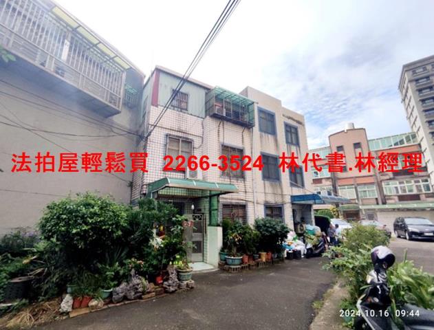 桃園法拍法拍屋-5