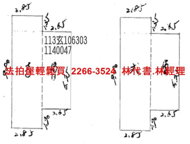 桃園法拍法拍屋-6
