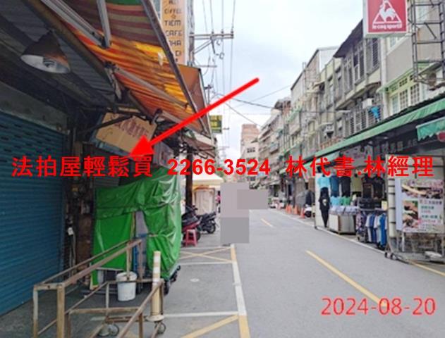 桃園桃園區拍賣法拍屋-11
