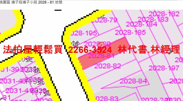 桃園桃園區拍賣法拍屋-14