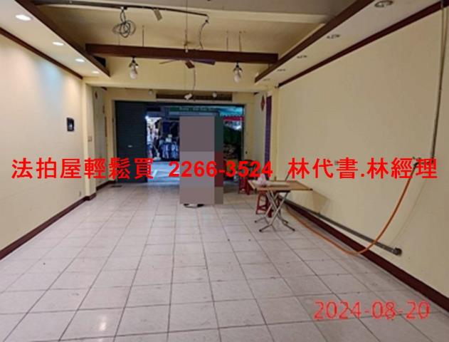 桃園桃園區拍賣法拍屋-2