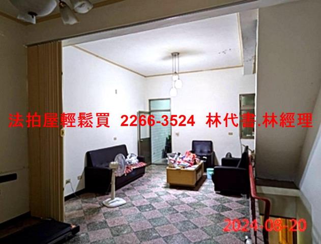 桃園桃園區拍賣法拍屋-5