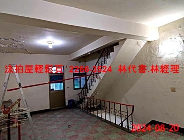 桃園桃園區拍賣法拍屋-8