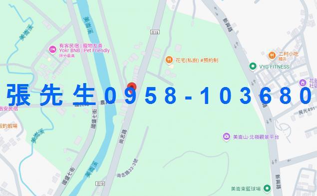 花蓮花蓮市法拍法拍屋-1