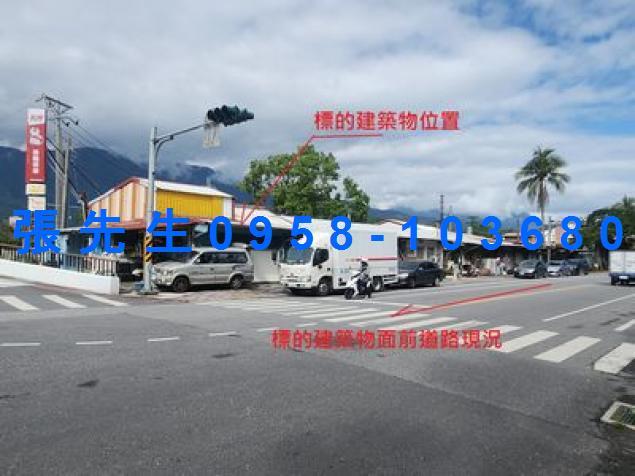 花蓮花蓮市法拍法拍屋-3