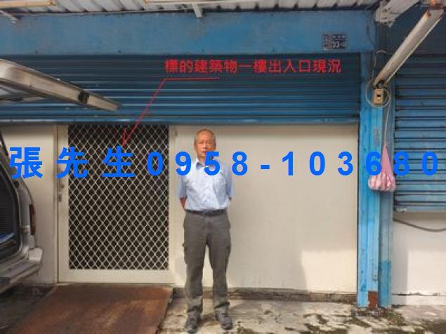 花蓮花蓮市法拍法拍屋-5