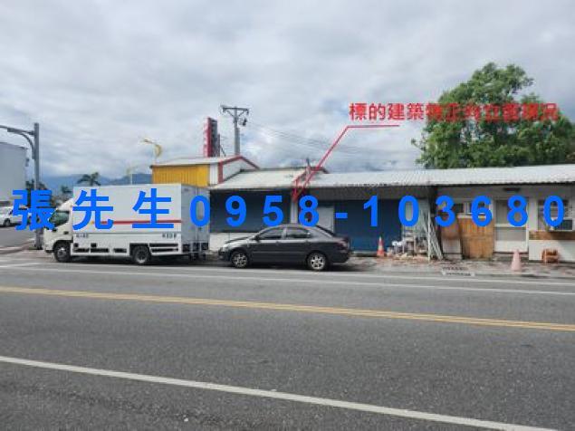 花蓮花蓮市法拍法拍屋-6
