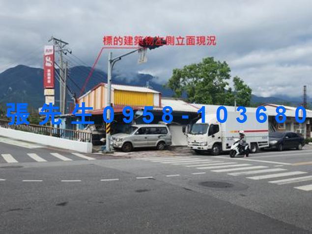 花蓮花蓮市法拍法拍屋-7