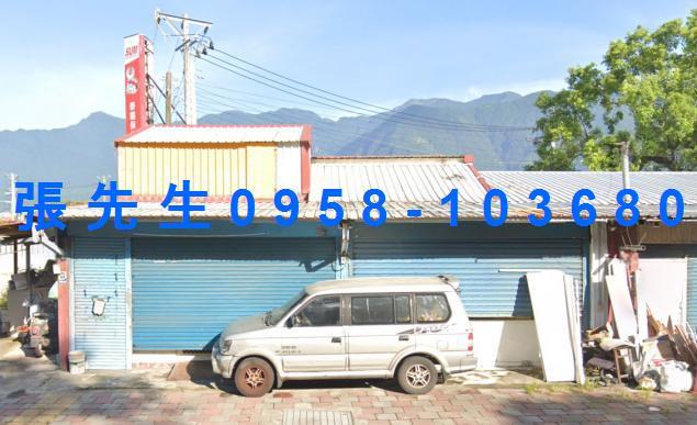 花蓮花蓮市法拍法拍屋-0
