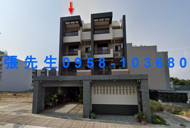芎林法拍法拍屋-0