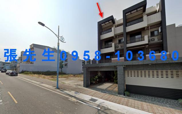 芎林法拍法拍屋-1
