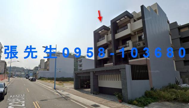 芎林法拍法拍屋-2