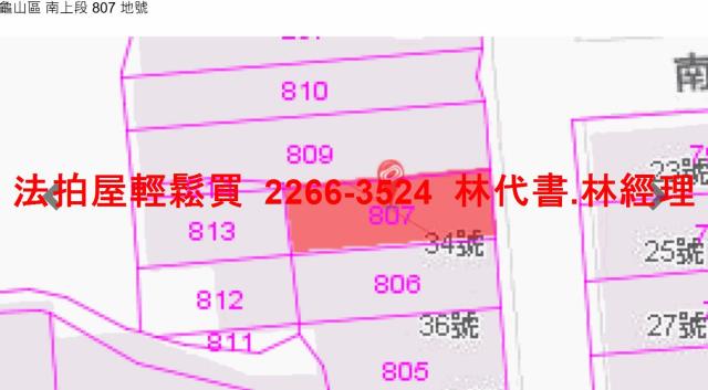 龜山拍賣法拍屋-10