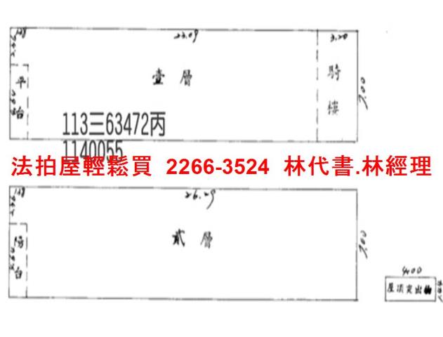 龜山拍賣法拍屋-8