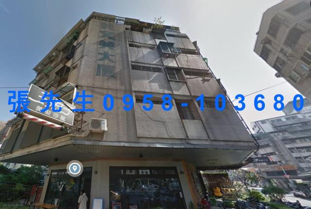 台中西區法拍法拍屋-1