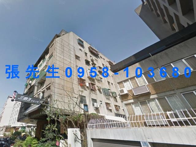 台中西區法拍法拍屋-3