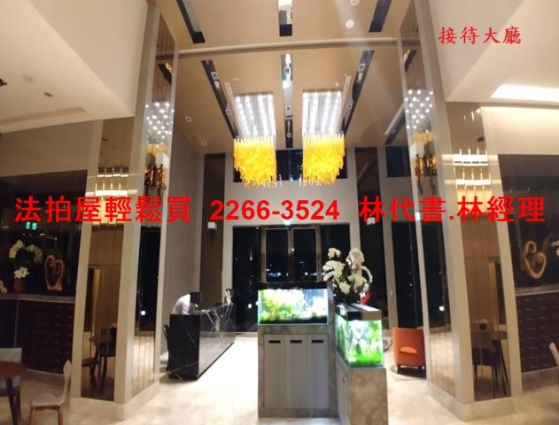 新北新莊法拍法拍屋-2