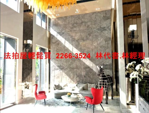 新北新莊法拍法拍屋-3