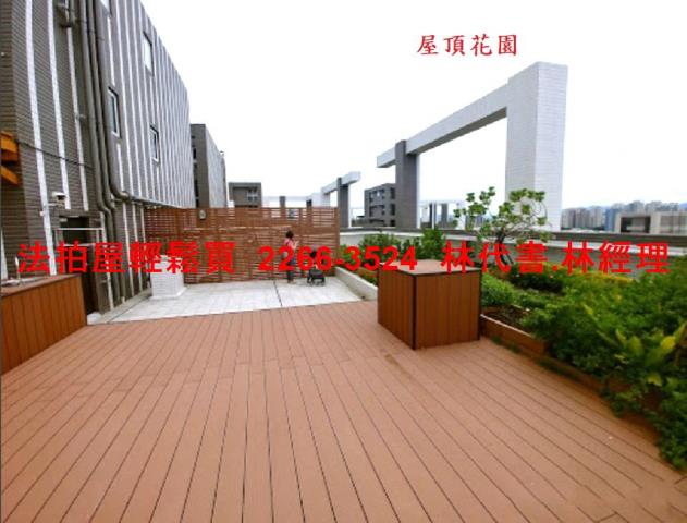 新北新莊法拍法拍屋-7