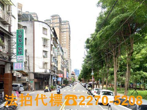 新北中和拍賣法拍屋-5