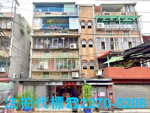 新北板橋法拍法拍屋-0