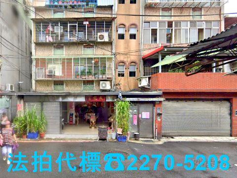 新北板橋法拍法拍屋-1