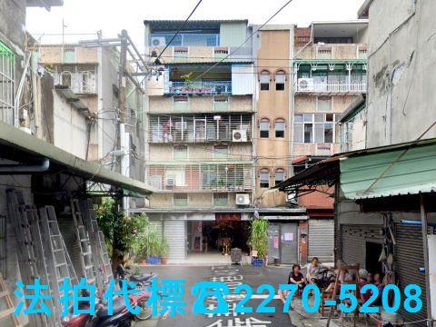 新北板橋法拍法拍屋-2