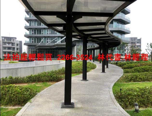 淡水法拍屋法拍-10