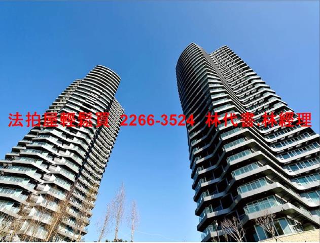 淡水法拍屋法拍-11