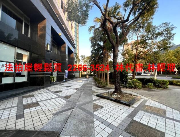 信義區法拍屋法拍-9