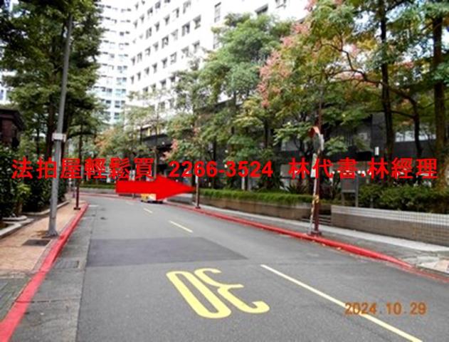 信義區法拍屋法拍-12