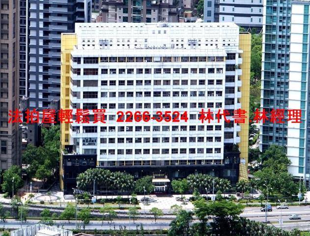 信義區法拍屋法拍-0