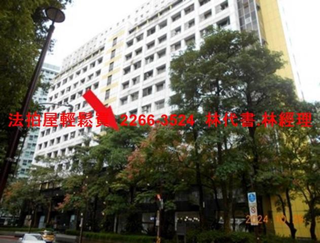 信義區法拍屋法拍-7