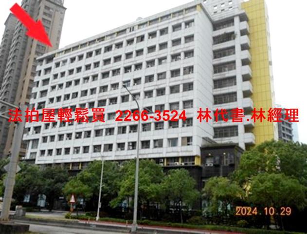 信義區法拍屋法拍-8