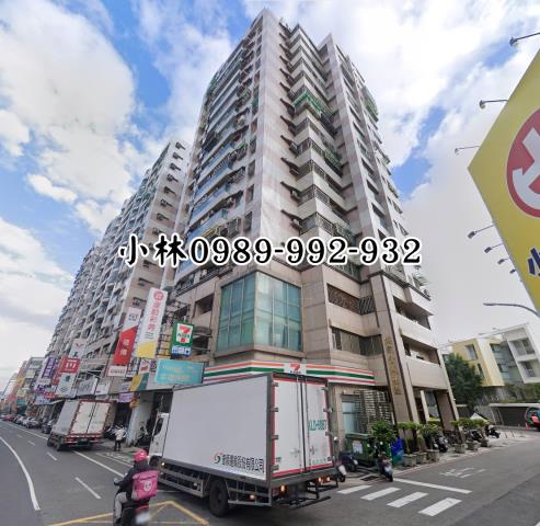 台南法拍屋法拍-1