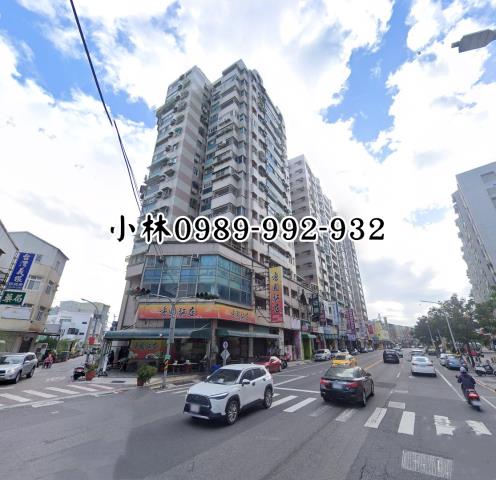台南法拍屋法拍-3