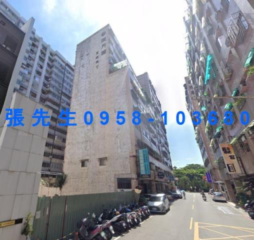 高雄法拍法拍屋-1