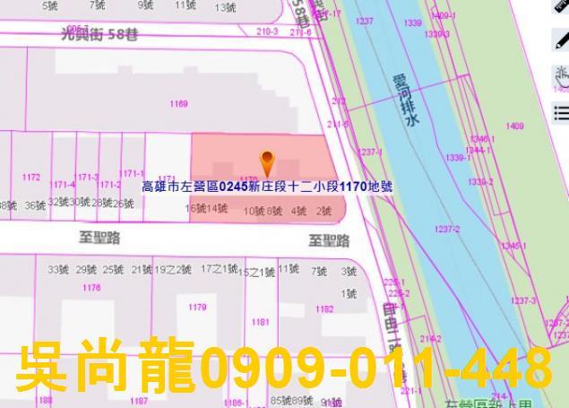 左營法拍屋法拍-4