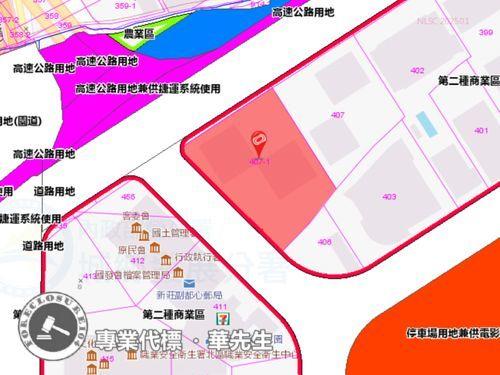 新莊法拍屋法拍-9